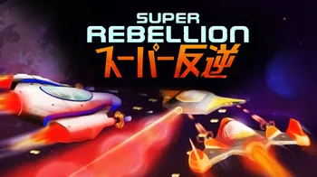 Super Rebellion cover image