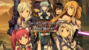 SWORD ART ONLINE: FATAL BULLET Complete Edition cover image