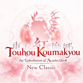 Touhou Koumakyou: New Classic - the Embodiment of Scarlet Devil cover image
