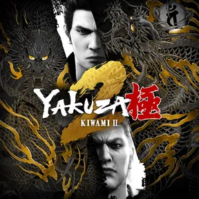 Yakuza Kiwami 2 cover image