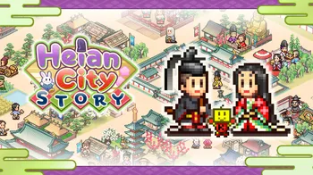 Heian City Story cover image