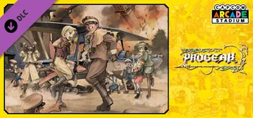 Capcom Arcade Stadium:Progear cover image