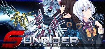 Sunrider: Liberation Day - Captain's Edition cover image