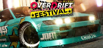 OverDrift Festival cover image