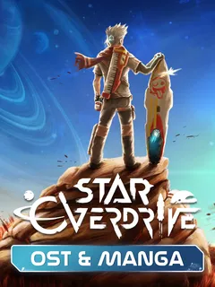 Star Overdrive - OST & Manga DLC cover image