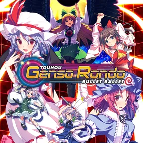 Touhou Genso Rondo: Bullet Ballet cover image