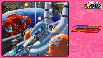 Capcom Arcade 2nd Stadium: Hyper Dyne Side Arms cover image