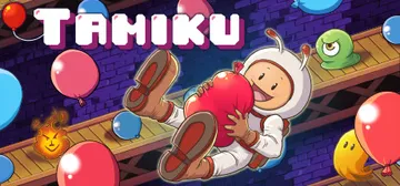 Tamiku cover image
