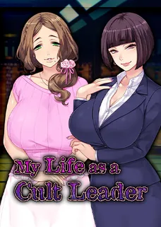 My Life as a Cult Leader cover image