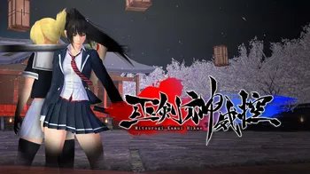 Mitsurugi Kamui Hikae cover image