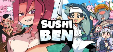 Sushi Ben cover image