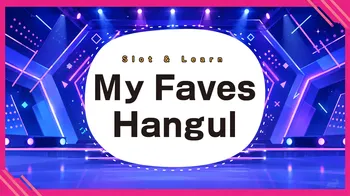 Slot & Learn My Faves Hangul cover image