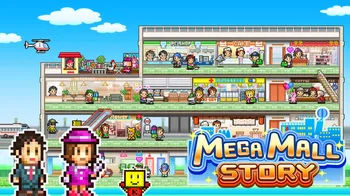 Mega Mall Story cover image