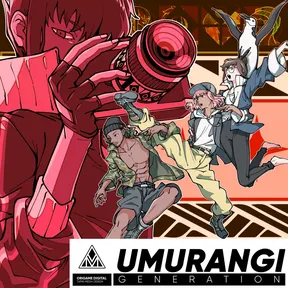 Umurangi Generation Special Edition cover image