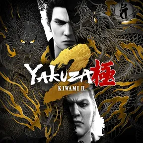 Yakuza Kiwami 2 PS4 & PS5 cover image