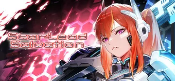 Scar-Lead Salvation cover image