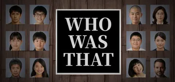 Who Was That: Face Memory Match cover image