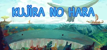 Kujira no Hara cover image