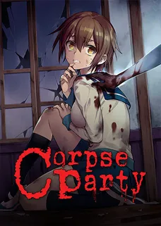 Corpse Party (2021) cover image